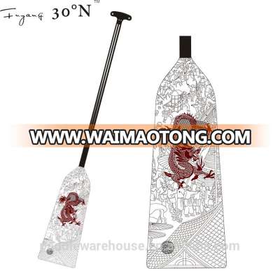 Hot Sale Carbon Fiber Light Weight OEM Customize Dragon Boat Paddle In IDBF Standard