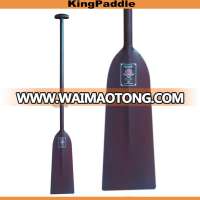 Kevlar Carbon IDBF Dragon Boat Paddle