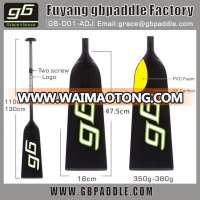 idbf dragon boat paddle/ adjustable/ carbon fiber/ racing boat paddle